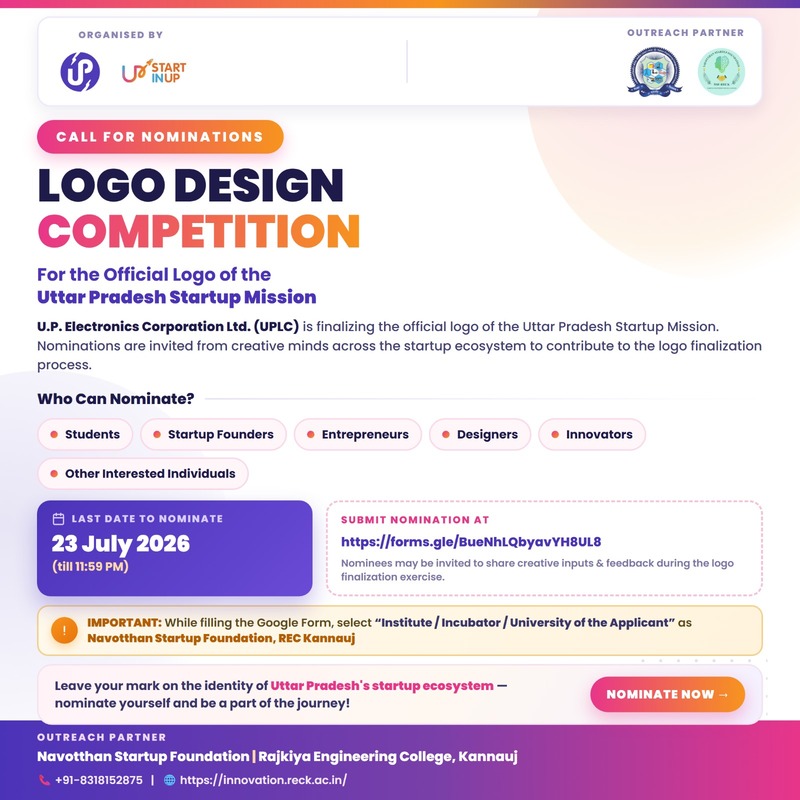 Logo Design Competition - Uttar Pradesh Startup Mission